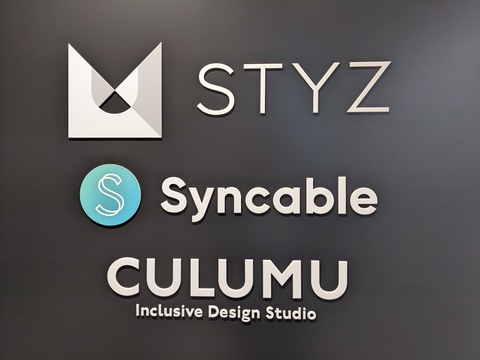 株式会社STYZの仕事のイメージ
