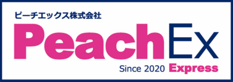 ピーチエックス株式会社の仕事のイメージ