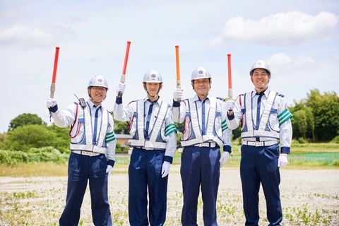 株式会社　関東警備システムの求人のイメージ