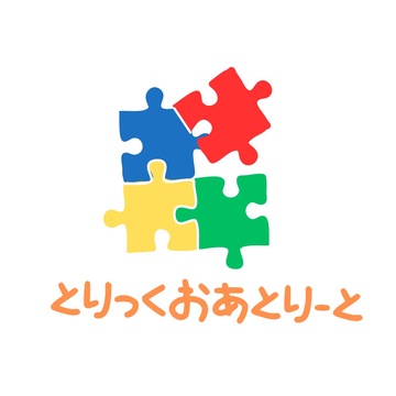 株式会社ウェルチャーの求人のイメージ