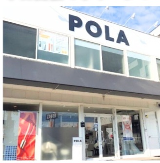 POLA岡山青江店の仕事のイメージ