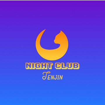 Night Club 天神の求人のイメージ