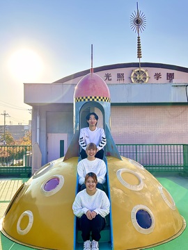 学校法人光照学園　睦幼稚園の求人のイメージ