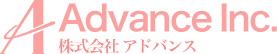 株式会社アドバンスの求人のイメージ