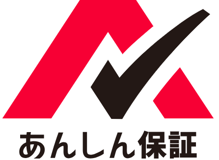 あんしん保証株式会社の求人のイメージ