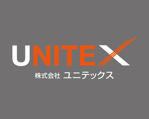 株式会社ユニテックスの求人のイメージ