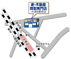 ハウスドゥ中浦和駅前店　株式会社プリスティンホームジャパンの仕事のイメージ