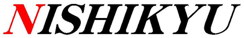 西本急送株式会社の求人のイメージ