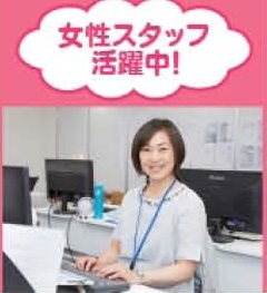 データ入力 アルバイトの求人 横浜市中区 Genkiwork