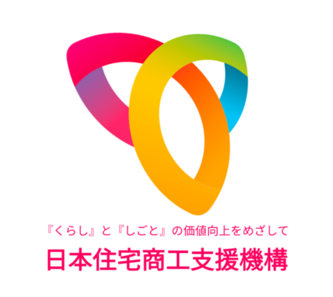 日本住宅商工支援機構の求人のイメージ