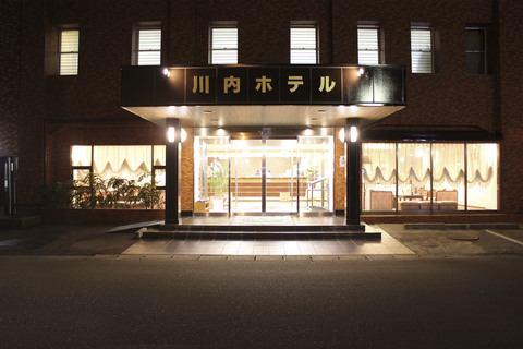 川内ホテルの求人のイメージ