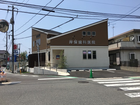 清掃の仕事でパートの求人 安芸郡海田町 Genkiwork