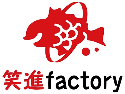 笑進factory株式会社の求人のイメージ