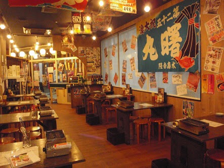 フラッグシップ株式会社  浜焼太郎倉敷店の仕事のイメージ